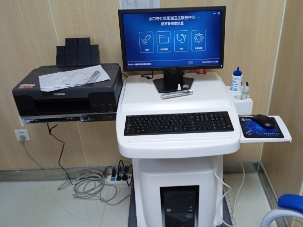 超聲骨密度檢測儀適合什么人群？有哪些優(yōu)點？