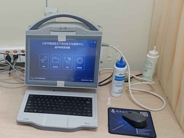 超聲骨密度檢測儀適合什么人群？有哪些優(yōu)點？