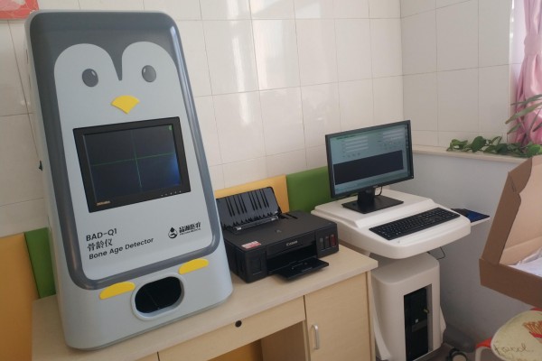 兒童骨密度和骨齡有關(guān)系嗎？?jī)烧哧P(guān)系緊密但評(píng)估的指標(biāo)大大不同