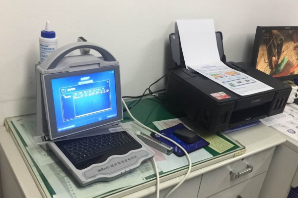 骨密度儀生產(chǎn)廠家溫馨提示:老年人應(yīng)每年進(jìn)行一次骨密度測(cè)量 骨密度儀生產(chǎn)廠家溫馨提示:老年人應(yīng)每年進(jìn)行一次骨密度測(cè)量