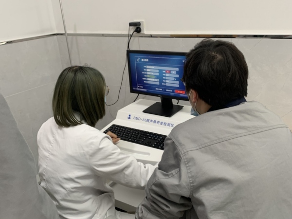 嘉善縣第二人民醫(yī)院引進(jìn)品源超聲骨密度儀，提升骨密度檢測(cè)水平