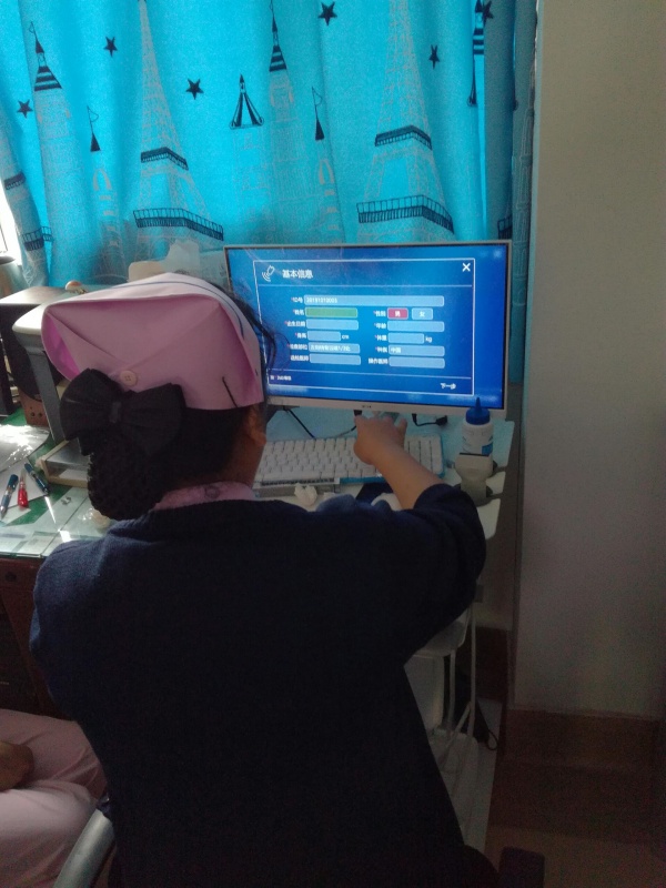 祝賀品源超聲骨密度檢測(cè)儀落戶蘭州大學(xué)第二醫(yī)院投入使用 祝賀品源超聲骨密度檢測(cè)儀落戶蘭州大學(xué)第二醫(yī)院投入使用