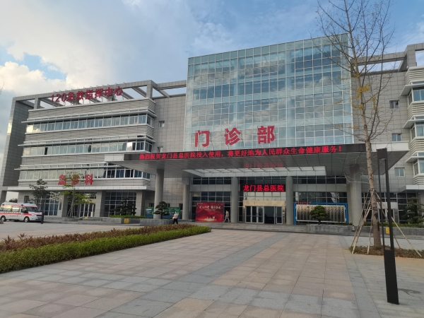 這幾類人群為什么要定期進(jìn)行骨密度檢測(cè)？