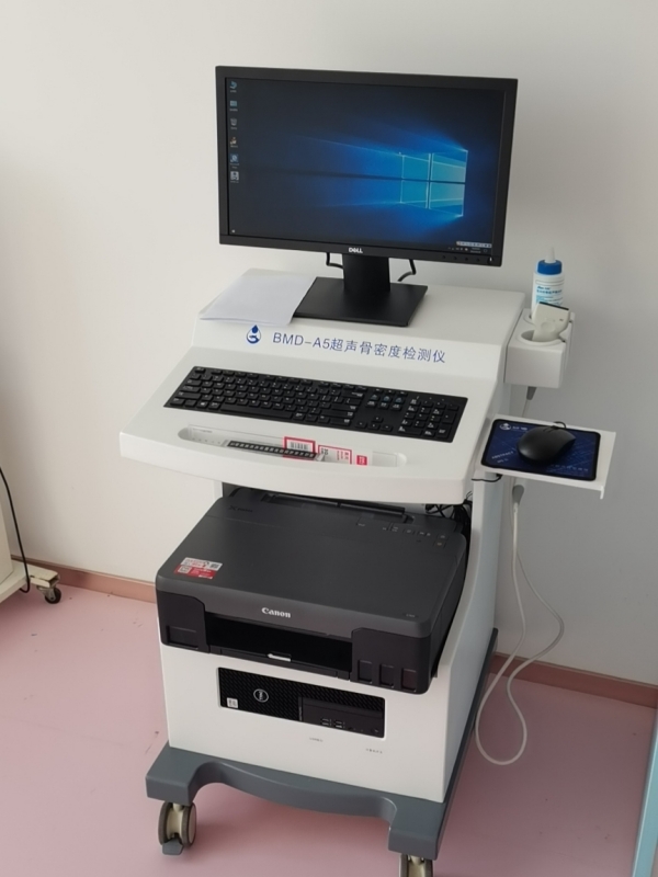 這幾類人群為什么要定期進(jìn)行骨密度檢測(cè)？