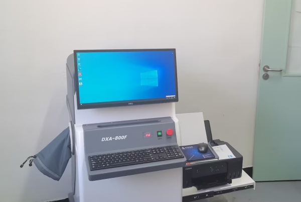 雙能X射線骨密度儀：準(zhǔn)確測量骨密度，助力骨質(zhì)疏松防治，守護(hù)骨骼健康