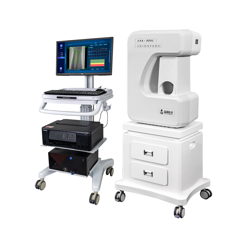 雙能X線骨密度儀DXA-800E